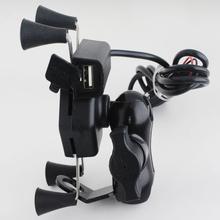 Universal Mobile Phone Holder with Charger