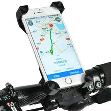 Universal Bike Holder For Smartphones