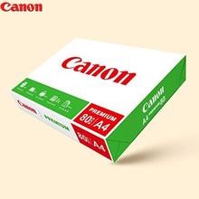 Canon A4 Premium Photocopy Paper 80 GSM - 500 Sheets