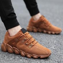 Men's  Summer Sneakers