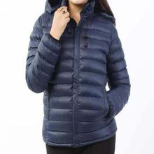 Silicon Down Jacket For Women MS311