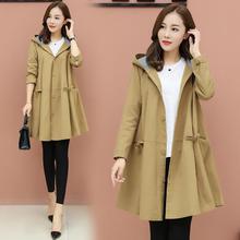 Hooded windbreaker trench coat for women