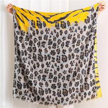 Korean Style Sun Protection Premium Printed Scarves For