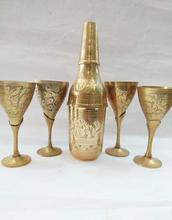 Brass Wine Bottle And Glass Set Small