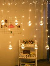 120pcs Round Ball Bulb Hanging Curtain Light