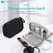 COTECi Electronics Accessories Organizer Bag Waterproof Cable Organizer Bag Pouch, Dual Layers Zipper Portable Storage Bag