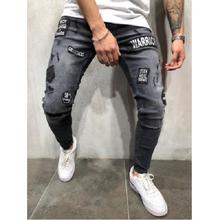 Stretchy Ripped Skinny Denim Jeans for Men