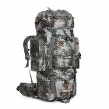 Whiz 2003 Trekking Bag (85 Litres) - Army