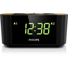 Philips Clock Radio (AJ 3138/12)