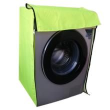 100 % Water Proof Double Layer Washing Machine Cover Front Load ( 5 to 8 Kg)