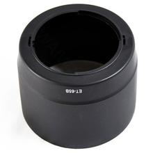 Lens Hood ET-65B For Canon EF 70-300mm F4.5-5.6 DO-IS USM, EF 70-300mm