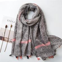 Korean Style Sun Protection Premium Printed Scarves For