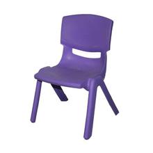 Purple Plastic Chair For Kids