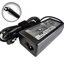 Laptop Charger for HP 65 Watt- Small Blue Pin