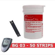 Dr. Morepen BG-03 Glucometer Blood Glucose Test Strips, 50 Strips (Pack of 50)