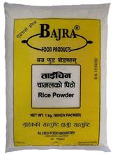 Bajra Taichin Rice Powder Fine (बज्र चामलको पिठो नरम  )