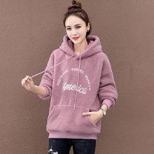 Embroidery Letters Autumn Winter Warm Loose Pullover