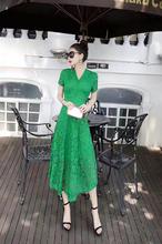 Korean Fashion Stretching Net Dress – Green