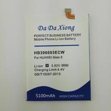 5100mAh HB396693ECW Battery for Huawei Mate 8 NXT-AL10 NXT-TL00