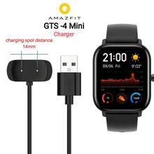Amazfit Gts 4 mini Replacement USB Charging Cable - Black