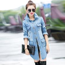 Ripped denim jacket _ denim jacket Europe and the United