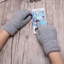 SALE- Miya Mona Hot Selling New Women Warm Winter Knitted Full Finger