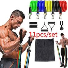 5 In 1 Power Resistance Band Home Gym Equipment/Exercise Bands