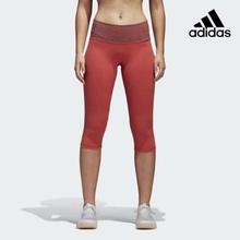 Adidas Coral Believe This High-Rise Printed Capri Tights For Women - CV8448