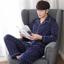 Long-sleeved pajamas _ pajamas spring and autumn men's