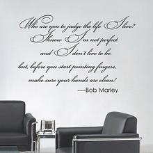 Bob Marley Famous Quotes Wall Sticker