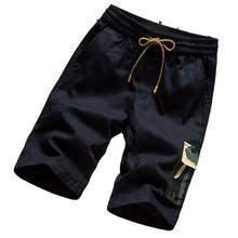 Men's casual shorts _ summer new men's casual shorts