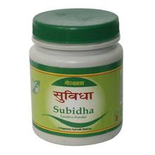 Goraknath Subidha Laxative Powder