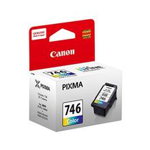 Extra Consumables for iP-2870S Printer: Canon PG-745s(Bk)