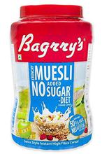 Bagrry's No Added Sugar Crunchy Muesli Jar 1kg