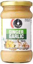 Ching's Ginger & Garlic Paste 300gm