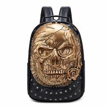 Rivet 3D Skull Skeleton Embossed Shoulder Travel Backpack