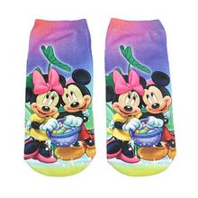 Happy Feet Pack Of 4 Mickey Mouse Printed Socks (3002)