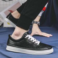 Leather Black Casual Lace-up Sneakers For Men