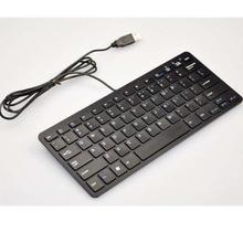 HP Mini HP USB Keyboard