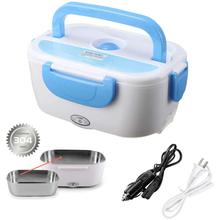 2 In 1 Electric Heating Lunch Box 40 W With Spoon And Two Compartments Food Warmer Food Heater 1.05LTRS