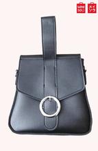 Miniso Fashionable Crossbody Bag(Black)