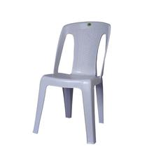 Marigold Plastic Armless Chair with Rattan Stick Design