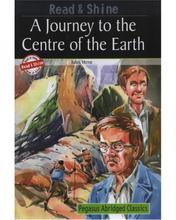 Journey To The Centre Of The Earth by Pegasus - Read & Shine