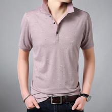 Brand men's clothing 2020 summer new brand men's clothing