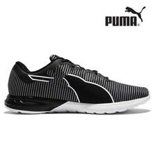 Black Colorshift  Quarry Running Shoes For Men-(19005203)