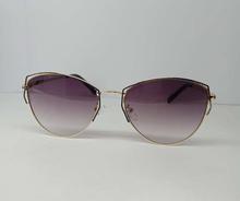 Pink Cat Eyed Sunglasses For Women