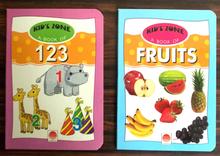 Kids Zone 10 Board Books For Children