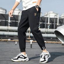 2020 spring and autumn Korean men's pants trend solid