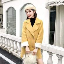 Soft Fur Woolen Coat