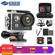 EKEN H9R / H9 Action Camera Ultra HD 4K / 30fps WiFi 2.0" 170D Underwater Waterproof Helmet Video Recording Cameras Sport Cam